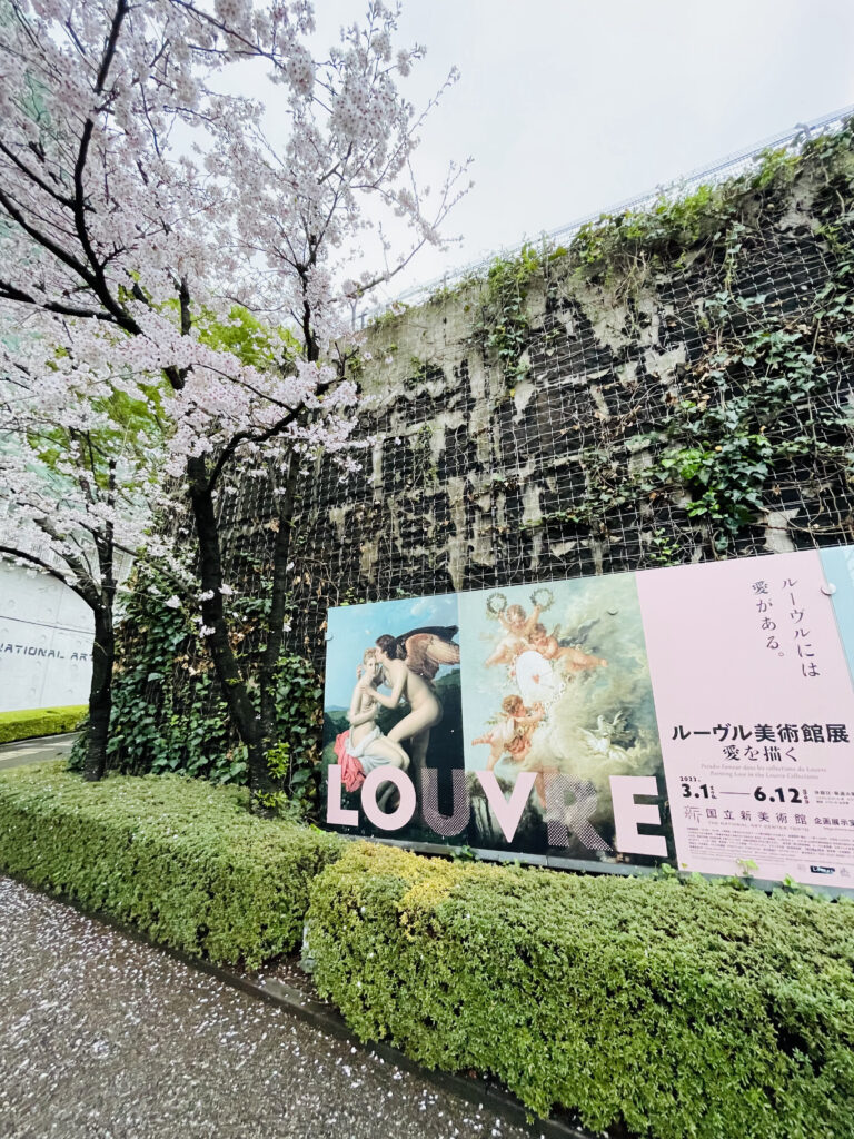 国立新美術館のルーブル美術館展に行った時の写真