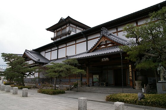 蘭島閣美術館