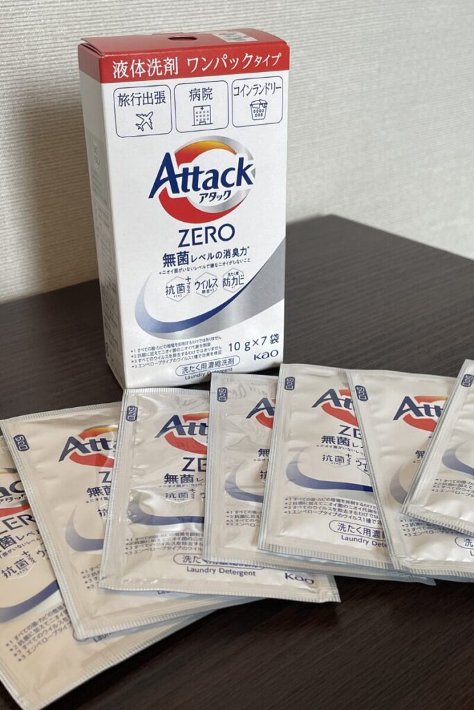 アタックゼロ　ワンパック