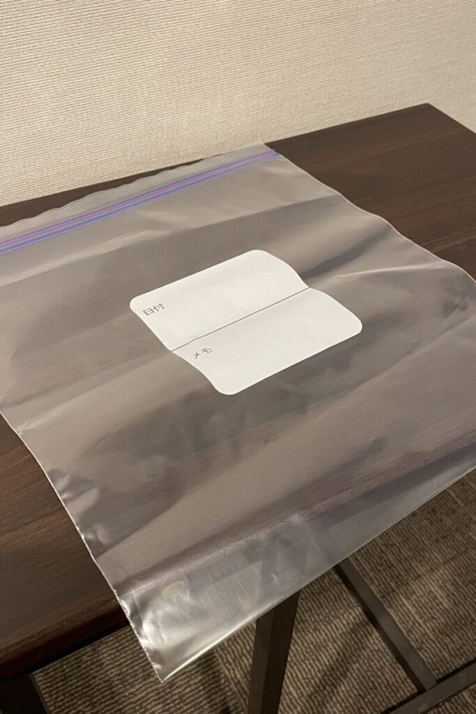 ジップロックの画像